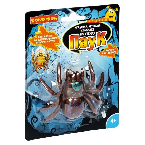 Игрушка забава "Паук коричневый" сползает по стеклу Bondibon - BONDIBON