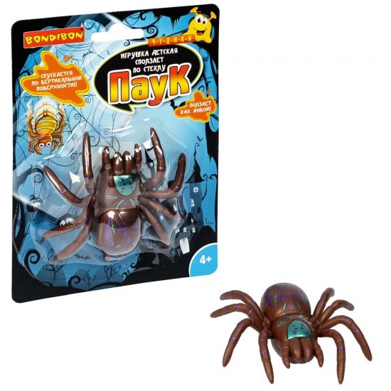 Игрушка забава "Паук коричневый" сползает по стеклу Bondibon - BONDIBON