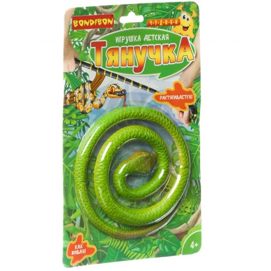 Игрушка забава "Змея" тянучка 74 см Bondibon - BONDIBON