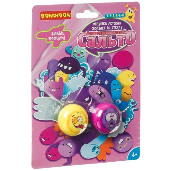 Игрушка-липучка "ГОЛОВОКРУЖИТЕЛЬНОЕ САЛЬТО" смайл, сползает по стеклу Bondibon - BONDIBON