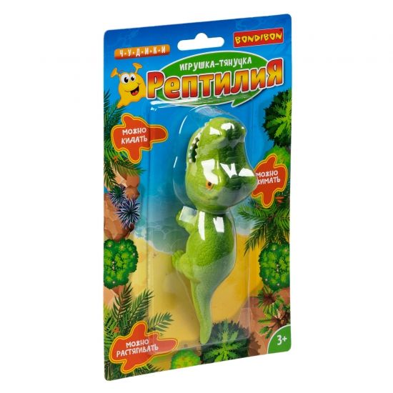 Игрушка-тянучка «РЕПТИЛИЯ», динозавр, Bondibon - BONDIBON