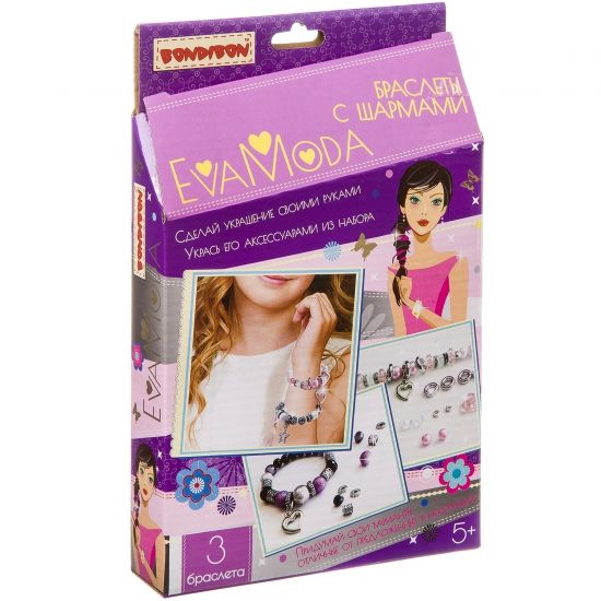 Набор для создания украшений Bondibon Eva Moda "Браслеты с шармами" красный/зеленый 2 шт. - BONDIBON