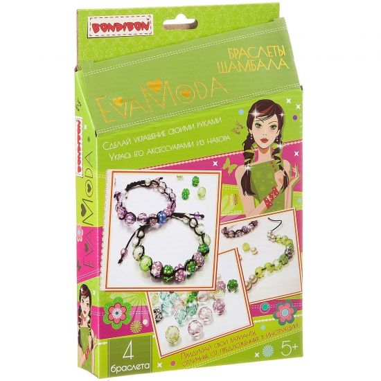 Набор для создания украшений Bondibon Eva Moda "Браслеты с шармами" 4 шт. - BONDIBON