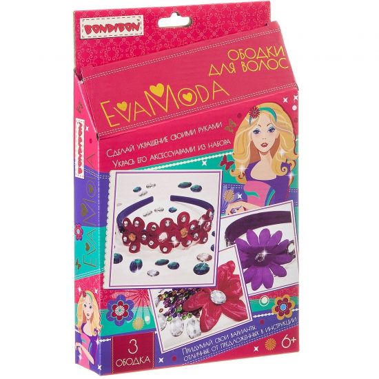Набор для творчества Bondibon Eva Moda "Ободки для волос" 3 шт. - BONDIBON
