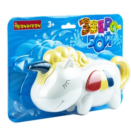 Водный пистолет с помпой "ЗВЕРОБОЙ" бело-жёлтый единорог Bondibon - BONDIBON