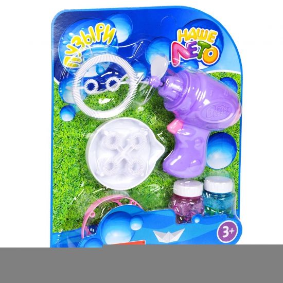 Пистолет с мыльными пузырями 2х50 мл, сиреневый Наше Лето Bondibon - BONDIBON