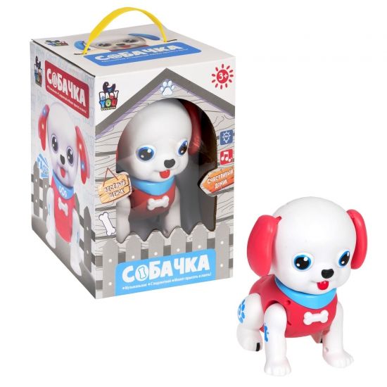 Игрушка музыкальная "СОБАЧКА", прыгает, лает, ушки и хвост с подсветкой, розовая Baby You Bondibon - BONDIBON