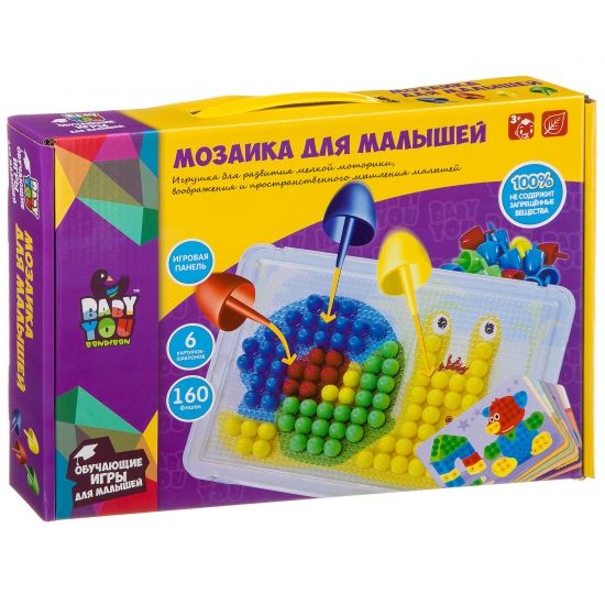 Развивающая игра Baby You "Мозаика для малышей" 160 фишек - BONDIBON