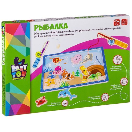 Деревянная игра Bondibon Baby You "Рыбалка" - BONDIBON