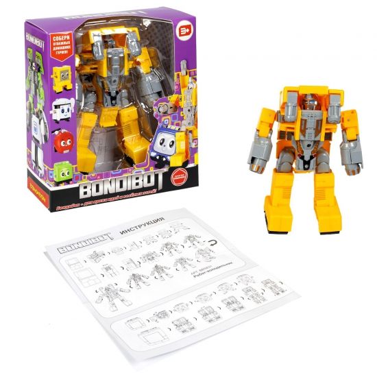 Трансформер "BONDIBOT 2в1" робот-холодильник, жёлтый, Bondibon - BONDIBON