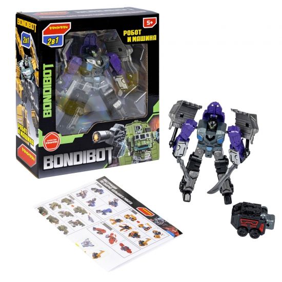 Трансформер "BONDIBOT 2 в 1", робот - бульдозеор, фиолетовый, собери большого робота 7в1 Bondibon - BONDIBON