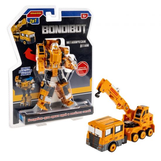 Трансформер "BONDIBOT 2 в 1", робот - автокран, с металлическими деталями, желтый, собери большого робота 5в1 Bondibon - BONDIBON