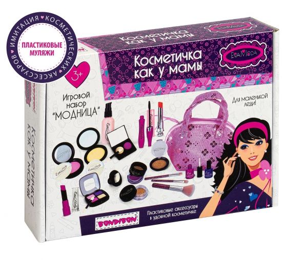 Игровой набор "Модница. Косметичка как у мамы" сумочка-кошелёк и 10 пластиковых аксессуаров Eva Moda BONDIBON - BONDIBON