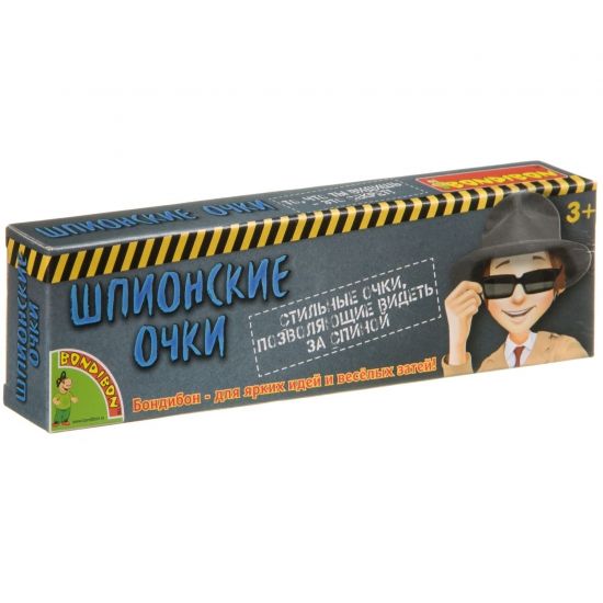 Игровой набор Bondibon "Шпионские очки" - BONDIBON