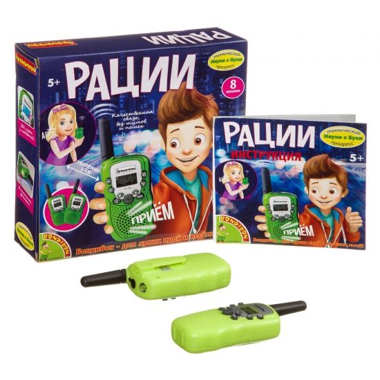 Набор раций Bondibon 8 каналов Технический прогресс науки с Буки 2 шт. - BONDIBON