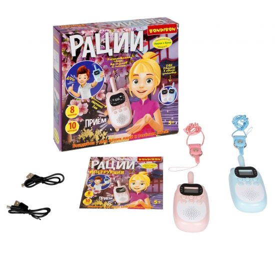 Рации "КОШКИ" 2 штуки, 8 каналов, 10 мелодий, USB провод, аксессуары Bondibon - BONDIBON