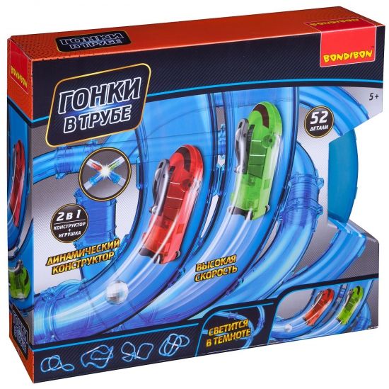 Игровой набор Bondibon "Гонки в трубе" 52 дет. - BONDIBON