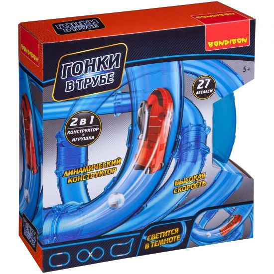 Игровой набор Bondibon "Гонки в трубе" 27 дет. - BONDIBON