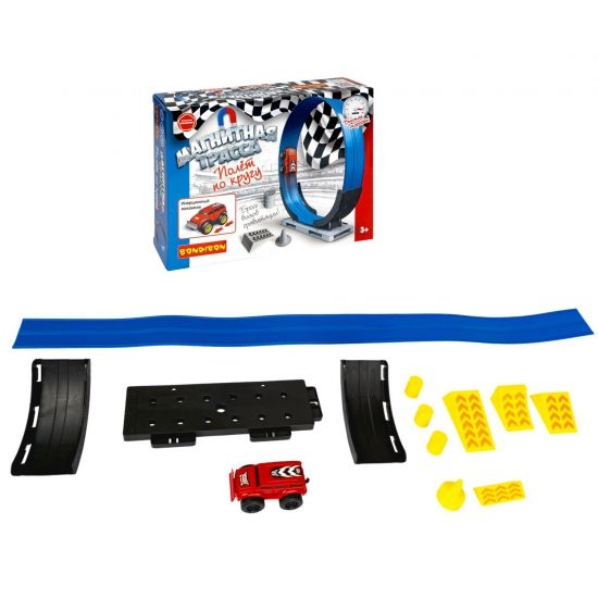 Автотрек "МАГНИТНАЯ ТРАССА. ПОЛЁТ ПО КРУГУ» с инерционной машинкой Bondibon - BONDIBON