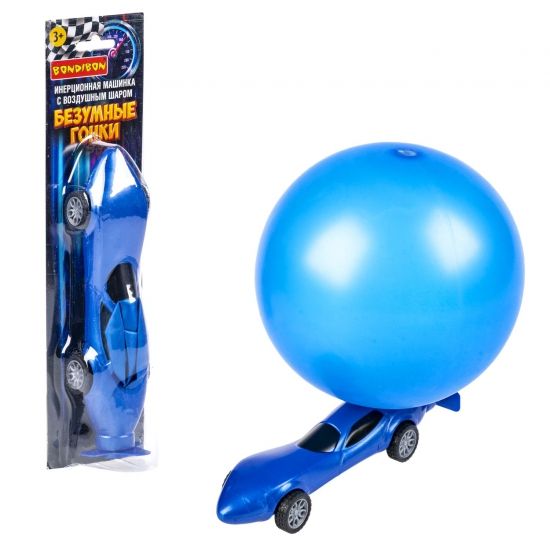 Игровой набор «БЕЗУМНЫЕ ГОНКИ", инерционная машинка с воздушным шаром, синяя, Bondibon - BONDIBON