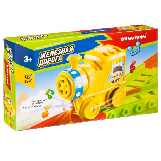Конструктор для малышей Bondibon «Железная дорога» 22 дет. - BONDIBON