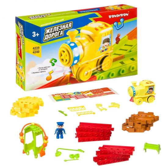 Конструктор для малышей Bondibon «Железная дорога» 24 дет. - BONDIBON