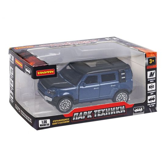 Инерционная металлическая машина ВНЕДОРОЖНИК "ПАРК ТЕХНИКИ", открываются двери, капот, багажник, синий, 1:36, Bondibon - BONDIBON