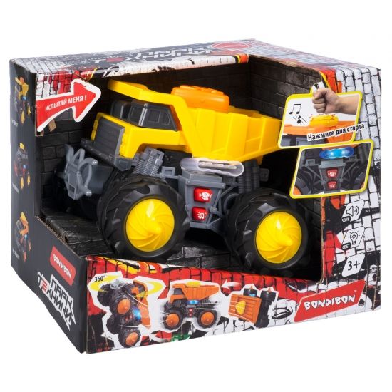 Многофункциональная машинка "ПАРК ТЕХНИКИ" самосвал со светом и звуком, танцующий Bondibon - BONDIBON
