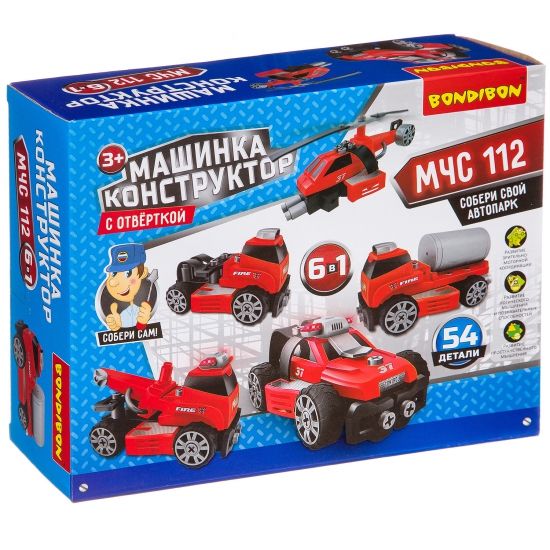 Машинка-конструктор Bondibon 6 в 1 "МЧС" 54 детали с отверткой - BONDIBON