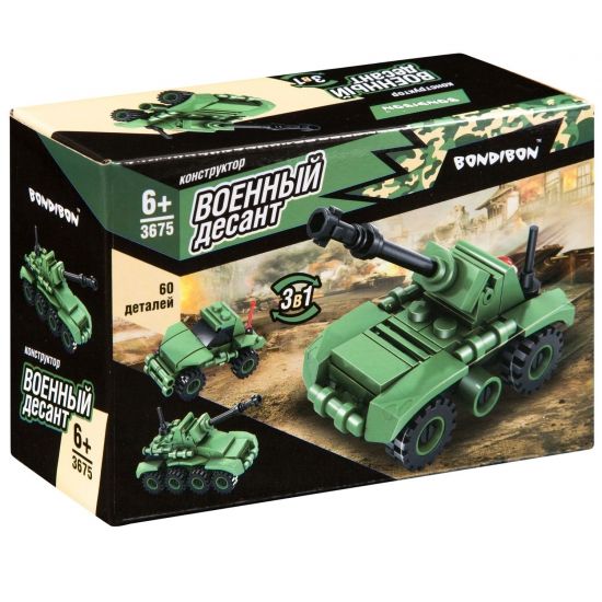Конструктор Bondibon Военный Десант 3675 3в1 Танк 60 деталей - BONDIBON