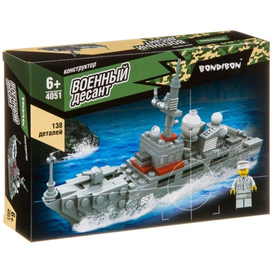 Конструктор Bondibon Военный Десант Корабль 138 дет. - BONDIBON