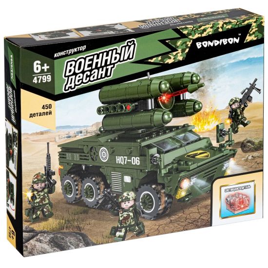 Конструктор "ЗЕНИТНАЯ УСТАНОВКА" со светящимся элементом, 450 деталей Военный Десант Bondibon - BONDIBON
