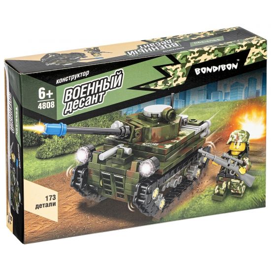 Конструктор "ТАНК" 173 детали Военный Десант Bondibon - BONDIBON