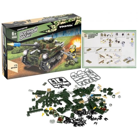 Конструктор "ТАНК" 173 детали Военный Десант Bondibon - BONDIBON