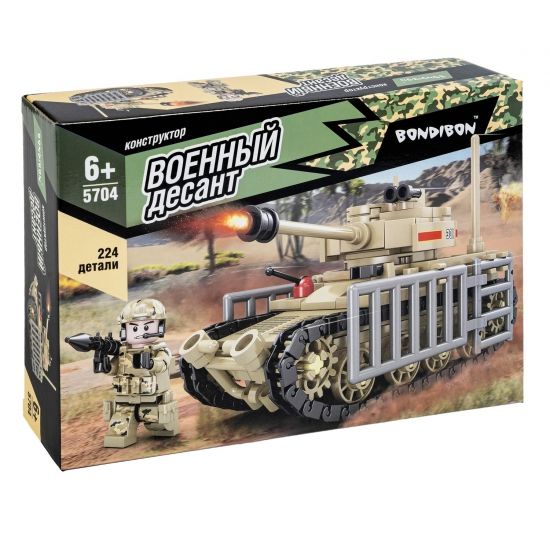 Конструктор "ТАНК", 224 детали, человечек с ракетницей, Военный Десант, Bondibon - BONDIBON