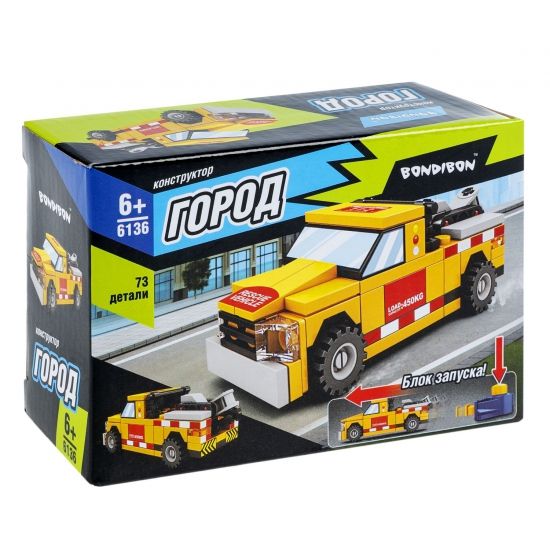 Конструктор "МАШИНА" 73 детали, с блоком запуска, желто-красная, Город Bondibon - BONDIBON