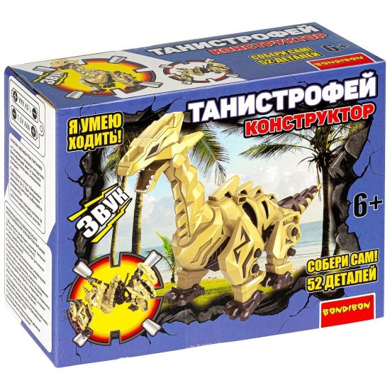Конструктор подвижный «СОБЕРИ ДИНОЗАВРА», Танистрофей со звуком 52 детали Bondibon - BONDIBON