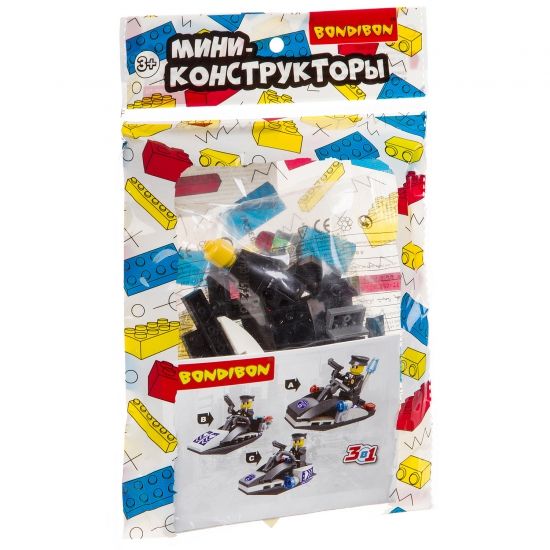 Мини-конструктор Bondibon "Водная полиция" 3 в 1 - BONDIBON