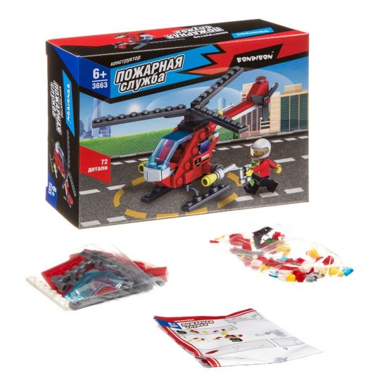 Конструктор Bondibon Пожарная Служба 3663, Вертолет 72 детали - BONDIBON