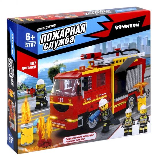 Конструктор "МАШИНА-ВОДОВОЗ" с имитацией тушения пожара и 2 человечками, 487 деталей, Пожарная Служба, Bondibon - BONDIBON