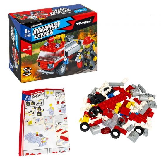 Конструктор "МАШИНА" 5в1, 95 деталей, человечек с огнетушителем, Пожарная Служба, Bondibon - BONDIBON