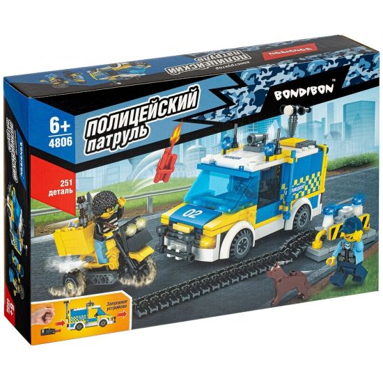 Конструктор "ЗАСАДА С ЛОВУШКОЙ" с запускным устройством 251 деталь Полицейский Патруль Bondibon - BONDIBON