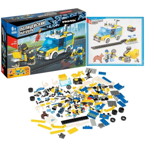 Конструктор "ЗАСАДА С ЛОВУШКОЙ" с запускным устройством 251 деталь Полицейский Патруль Bondibon - BONDIBON