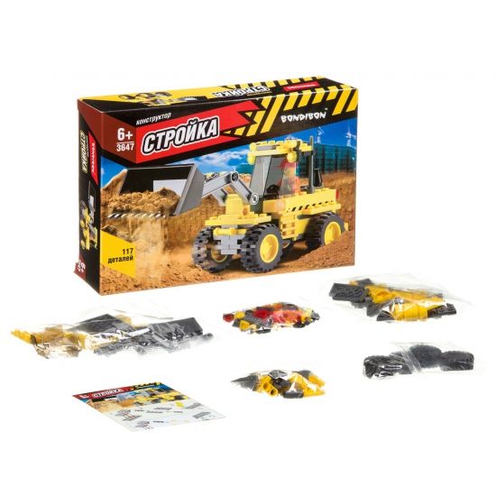 Конструктор Bondibon Стройка 3647 Экскаватор 117 деталей - BONDIBON