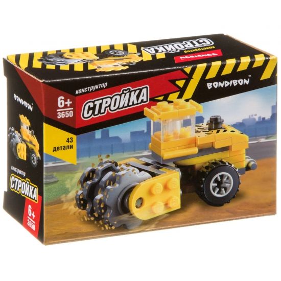 Конструктор Bondibon Стройка 3650 Каток 43 детали - BONDIBON
