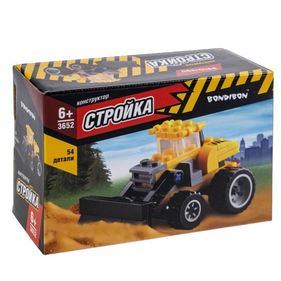 Конструктор Bondibon Стройка 3652 Бульдозер 54 детали - BONDIBON