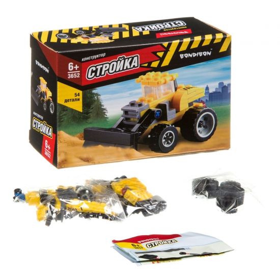 Конструктор Bondibon Стройка 3652 Бульдозер 54 детали - BONDIBON