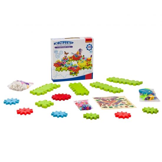 Конструктор на шестеренках Bondibon "Чудесный сад" 100 дет. - BONDIBON