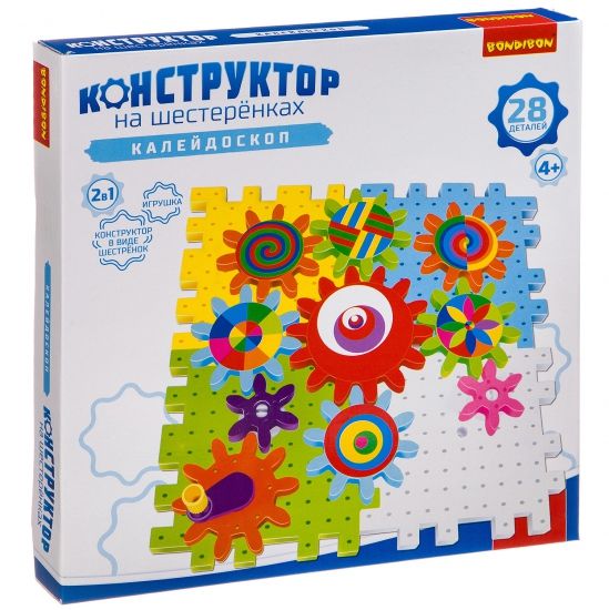 Конструктор на шестеренках Bondibon "Калейдоскоп" 28 дет. - BONDIBON