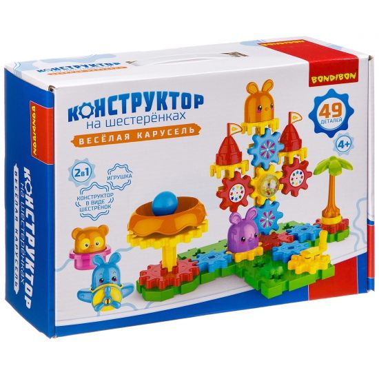 Конструктор на шестеренках Bondibon "Веселая карусель" 49 дет. - BONDIBON